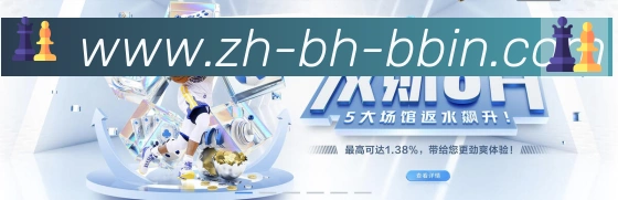 平台使命图